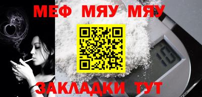 герыч Можайск
