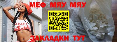 дистиллят марихуана Моздок