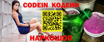 каннабис Можга