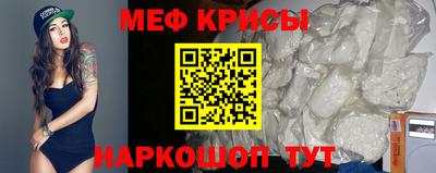 каннабис Можга