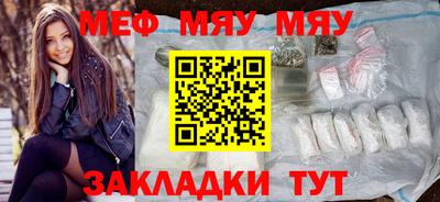 каннабис Можга