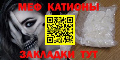 каннабис Можга