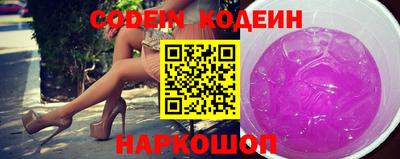 каннабис Можга