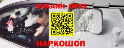 каннабис Можга