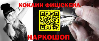 герыч Можайск