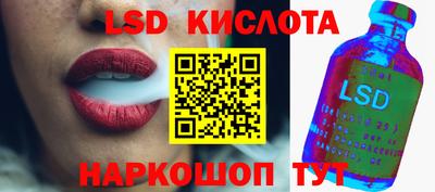 дистиллят марихуана Моздок
