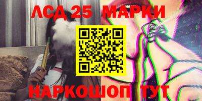 дистиллят марихуана Моздок