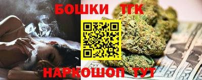 каннабис Можга