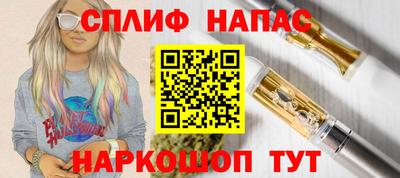 герыч Можайск