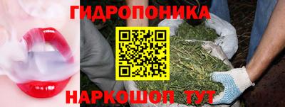 герыч Можайск