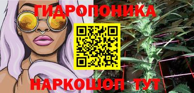 герыч Можайск