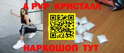 дистиллят марихуана Моздок