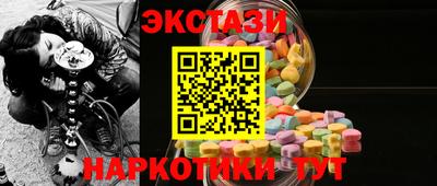 каннабис Можга