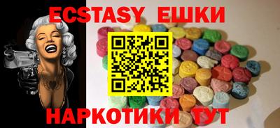 дистиллят марихуана Моздок