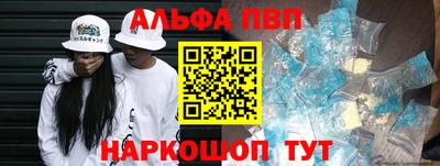 дистиллят марихуана Моздок