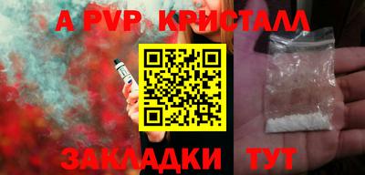каннабис Можга