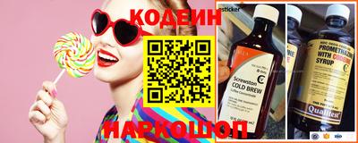 каннабис Можга