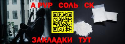 герыч Можайск