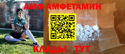 герыч Можайск