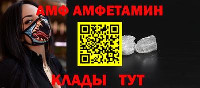 каннабис Можга