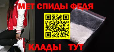 дистиллят марихуана Моздок