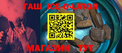 дистиллят марихуана Моздок