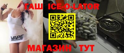 каннабис Можга