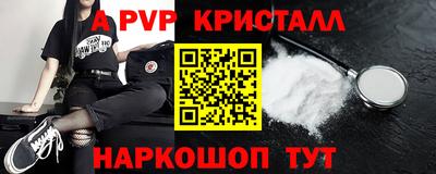 дистиллят марихуана Моздок