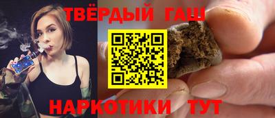 герыч Можайск