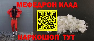 каннабис Можга