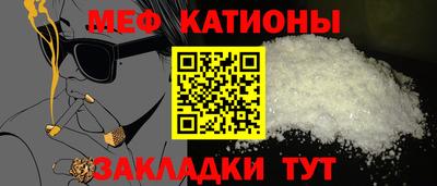 дистиллят марихуана Моздок