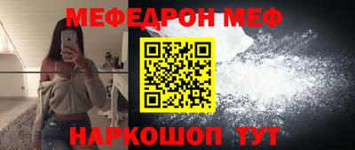 дистиллят марихуана Моздок