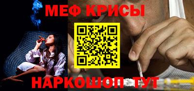 каннабис Можга