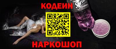 герыч Можайск