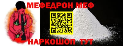 дистиллят марихуана Моздок