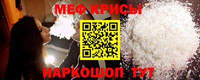 дистиллят марихуана Моздок